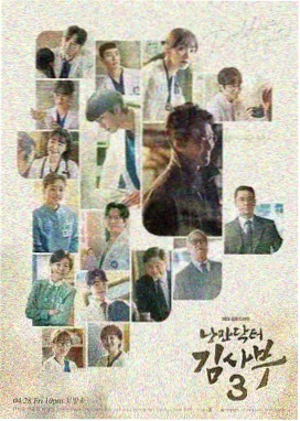 菠萝TV 新剧 热带风暴
