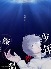 菠萝TV 综艺 甜蜜时光